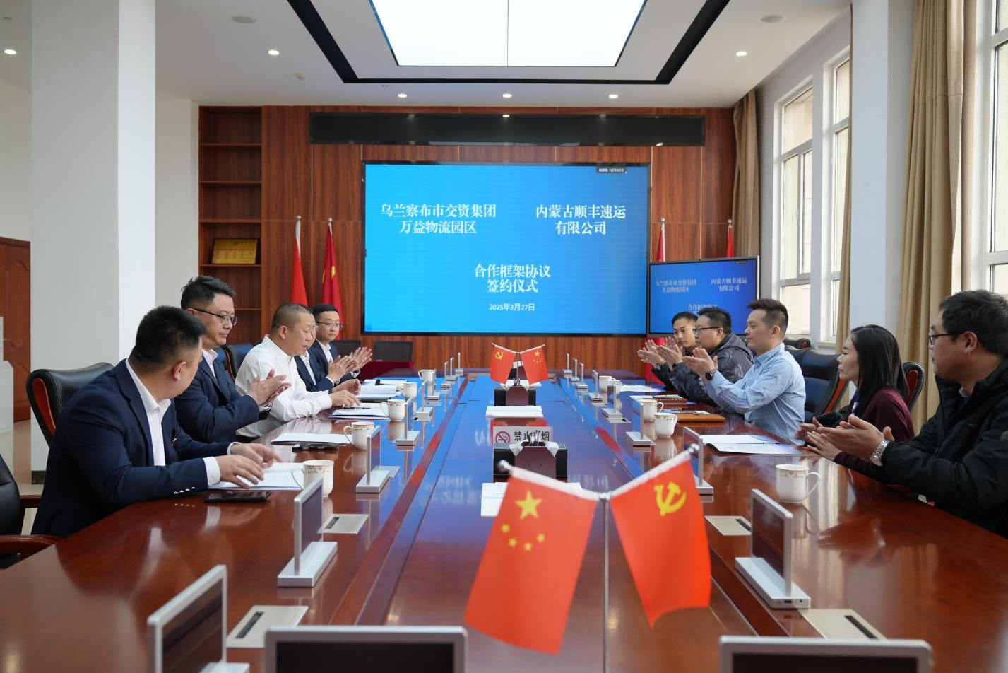 图片1(1).png