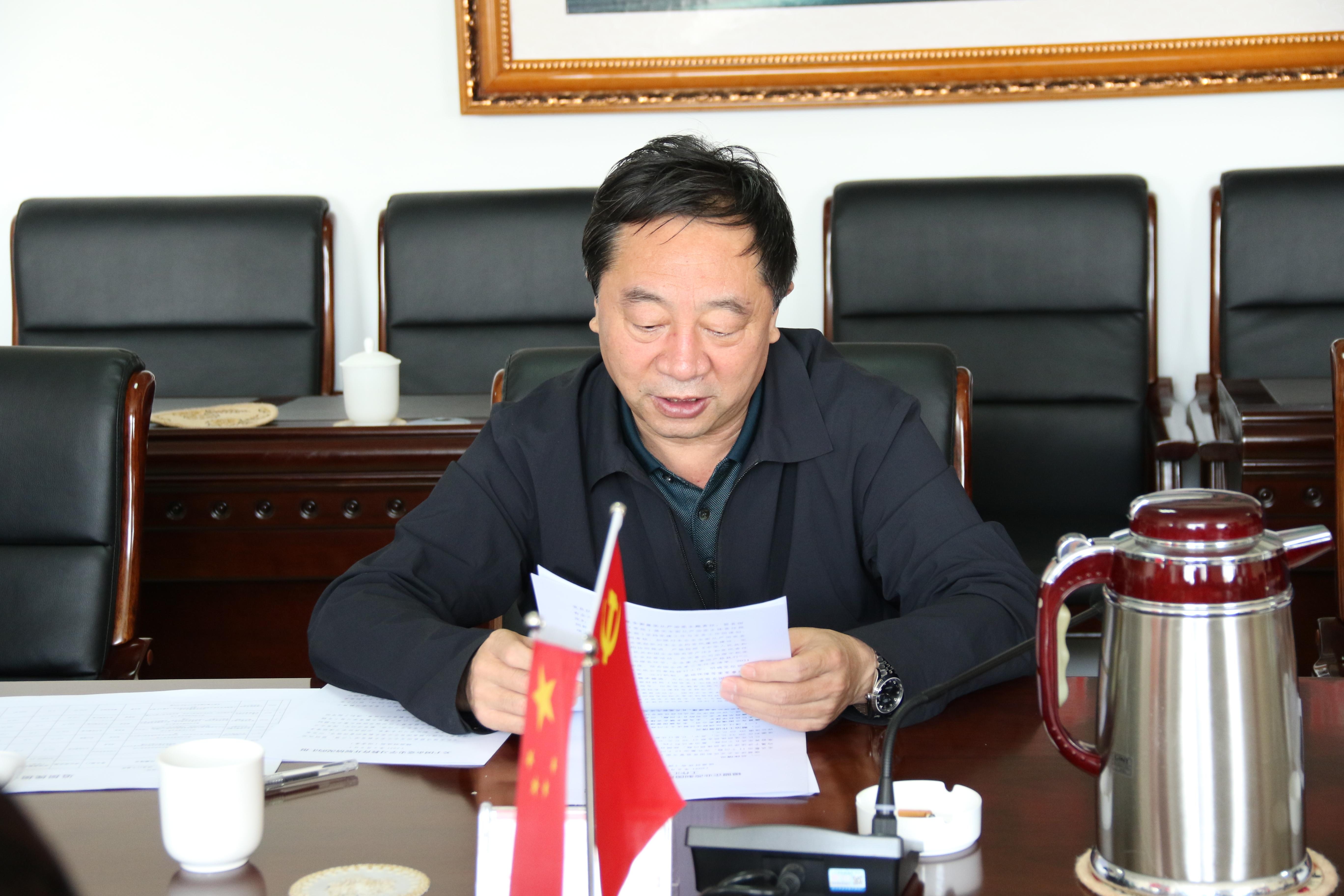 自治区国资委党委书记主任张金亮一行深入锡盟财政局国资委调研指导