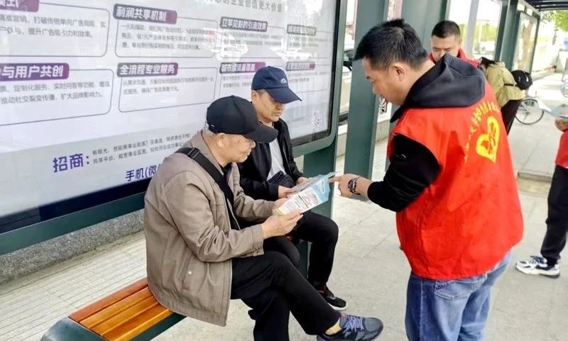 市公交公司:提升防灾减灾意识 共筑安全出行防线(3).jpg